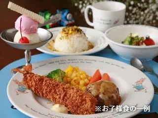 お子様食